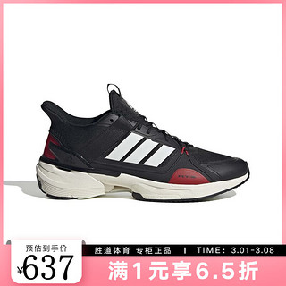 阿迪达斯 （adidas）2024春中性运动休闲鞋 IF9243 IF9243 44.5