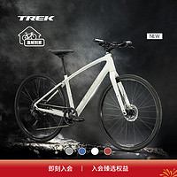 TREK 崔克 FX 3 碳纤维前叉液压碟刹休闲通勤多功能自行车平把公路车