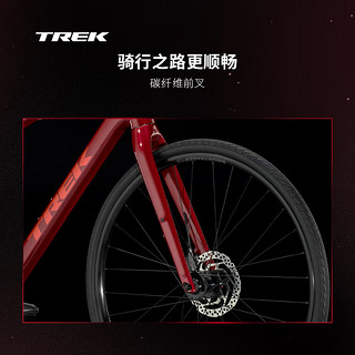 崔克（TREK）FX 3 碳纤维前叉液压碟刹休闲通勤多功能自行车平把公路车 胭红色 到家 L（身高175-186CM） 10速