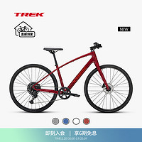 崔克（TREK）FX 3 碳纤维前叉液压碟刹休闲通勤多功能自行车平把公路车 胭红色 到家 XL（身高186-197CM） 10速