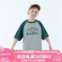Kappa Kids背靠背卡帕儿童t恤2024新款男女童圆领上衣夏季短袖