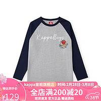 Kappa Kids卡帕儿童2024春季新款卫衣复古学生休闲款男女童中大童