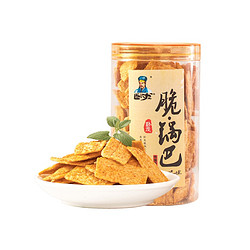 卧龙食品 卧龙膨化食品脆锅巴160g*1罐香辣味襄阳特产小吃凑单零食办公室