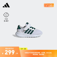 adidas LITE RACER 3.0 EL休闲学步鞋男婴童阿迪达斯官方轻运动 白色/绿色