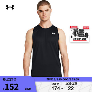 UNDER ARMOUR 安德玛 运动裤