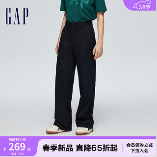 Gap 盖璞 男士牛仔裤