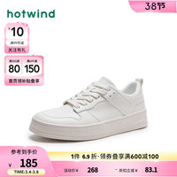 热风 hotwind2024年春季新款男士个性纯色平底低帮小白鞋板鞋户外运动休闲鞋 0