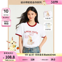 热风(Hotwind)短袖女2024年夏季新款女士坨坨兔子系列复古休闲舒适亲肤T恤 0