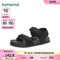 hotwind 热风 男士凉鞋