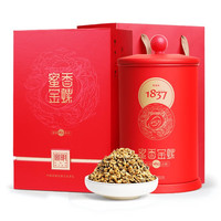 宫明茶叶 特级红茶 蜜香金螺滇红茶 云南凤庆古树茶 红茶礼盒装250g
