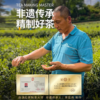 凤宁号云南凤庆滇红金针2023新茶特级蜜香有机古树红茶口粮散茶叶经典58 2罐装760g