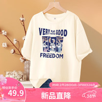 班尼路白色短袖t恤女2024春季新款美式复古纯棉上衣宽松休闲女装