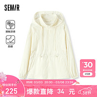 森马（Semir）[商场同款]森马外套女中长款凉感防晒防水防风2024夏新款收腰夹克 奶白10501 155/80A/S