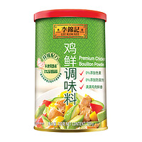 88VIP：李锦记 鸡鲜调味料0%添加味精 鸡粉调料可代替鸡精300g