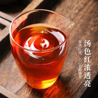 五虎（WU HU）五虎武夷山桐木关正山小种红茶特级红茶叶浓香型茶叶