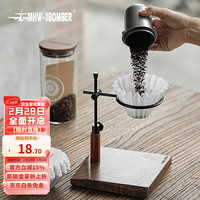 MHW-3BOMBER 轰炸机 手冲咖啡滤纸 日本材质 蛋糕杯波纹滤纸 155/1~2人份- 50张