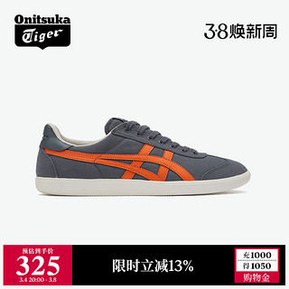 鬼塚虎 [新品]Onitsuka Tiger鬼塚虎TOKUTEN男女鞋德训鞋复古鞋1183A862