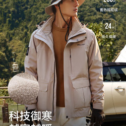 PELLIOT 伯希和 冲锋衣男女三合一情侣外套 11240129 男款浅灰色 L