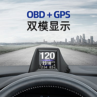 ActiSafety 自安平显 A401 hud抬头显示器多功能高清屏仪表GPS海拔仪 A401 双模