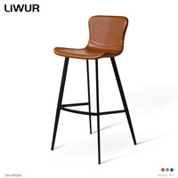 LiwurMobel轻奢家用吧台椅吧凳简约北欧高脚吧椅中岛台椅子设计师款2023 棕色 坐高60cm