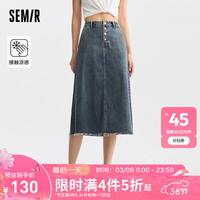 森马（Semir）牛仔半身裙女毛边A字裙潮流复古风2024夏季凉感长裙百搭 牛仔黄泥染80325 170/74A/XL