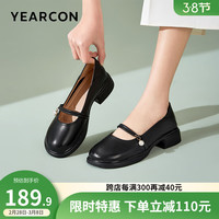 意尔康女鞋 时尚玛丽珍鞋2024春季新款牛皮套脚单鞋女休闲通勤风鞋子女