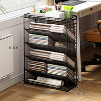 木樽桌边书架落地带轮可移动桌下书本收纳架简易桌面窄小放书架子 【落地款】6层黑色 不带轮