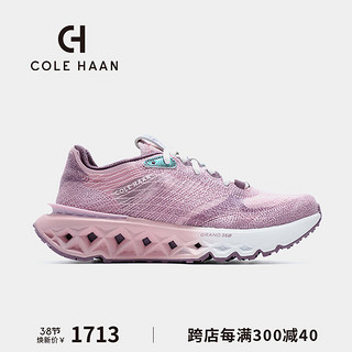 colehaan/歌涵 女鞋休闲鞋 24年春季户外运动跑步鞋老爹鞋W29639 粉红色-W29639 39