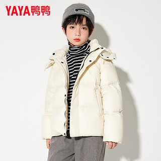 鸭鸭（YAYA）儿童羽绒服男女童冬季时尚休闲面包服中大童保暖外套FL 米白色 130/64(130)