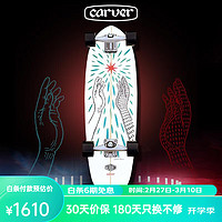 carver 陆地冲浪板美国品牌板「存在」Triton陆冲路冲板滑板初学者 31英寸 CX桥 PU支架款