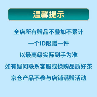 徽六2024新茶茶叶绿茶雨前精品花香六安瓜片50g潜香5000 源头直发