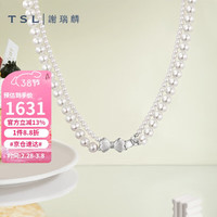 谢瑞麟（TSL）三八妇女节 珍珠项链925银蝴蝶结淡水珍珠锁骨链BD474