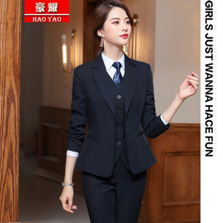 豪耀小西装外套女职业装女装套装秋冬正装韩版修身休闲面试工作西服女 西装（下单备注颜色） L码(建议100-110斤)