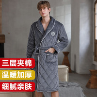 韩彩睡衣男加厚三层夹棉睡袍男士家居服保暖睡袍TA1223799 铅灰 3XL