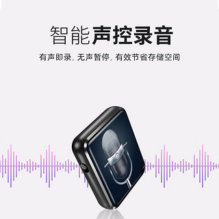 卓强录音笔专业录音小型随身便携式录音设备高清降噪声控超长待机会议记录转文字商务小巧录音器