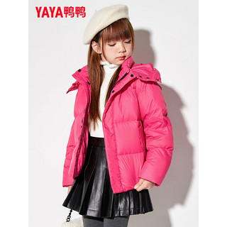 鸭鸭（YAYA）儿童羽绒服男女童冬季时尚休闲面包服中大童保暖外套FL 玫红色 150/72(150)