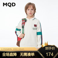 马骑顿 MQD童装男大童华夫格肌理感翻领卫衣24春学院风绣花撞色上衣 米白 150cm