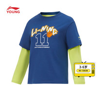 李宁 LI-NING童装T恤男小童2024春季篮球系列拼接圆领运动上衣YHSU165 藏青蓝-1 130cm