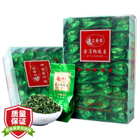 立香园 LIXIANGYUAN 安溪铁观音茶叶清香型250g高山新茶兰花香办公用茶 自喝