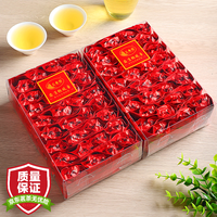 立香园 LIXIANGYUAN 茶叶 安溪铁观音浓香型 祥华产区2023新茶高山茶兰花香礼盒装