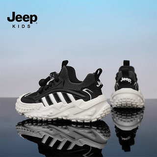 Jeep男童轻便软底运动鞋2024春秋季女童网面防滑休闲鞋儿童鞋子 黑色 28码 鞋内长约18.0cm