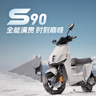 绿源（Luyuan）电动车成人S70 高速电动摩托车超长续航电瓶车代步外卖电摩 【S90T】陶瓷蓝 Q-MODA2【静谧灰】