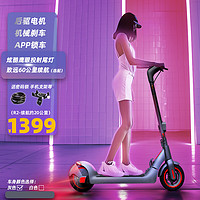 bremer 电动滑板车可折叠两轮小型便携电动车成人代步车踏板车 R2灰-续航20公里
