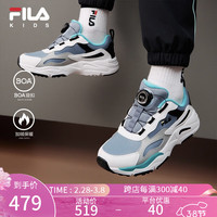FILA/斐乐 加绒 儿童跑步鞋