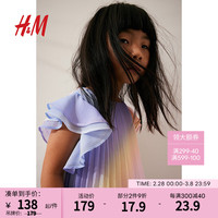 H&M 透气 女童连衣裙