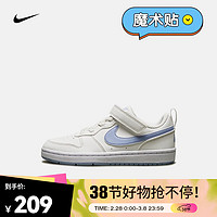 耐克（NIKE）幼童运动童鞋 COURT BOROUGH LOW RECRAFT(PS) DV5457-103 32码