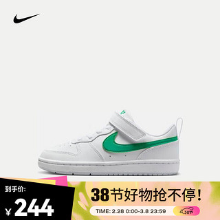 耐克（NIKE）幼童运动童鞋 COURT BOROUGH LOW RECRAFT(PS) DV5457-109 31码