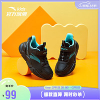 安踏儿童跑鞋童鞋秋冬男童小童跑鞋A312149951A