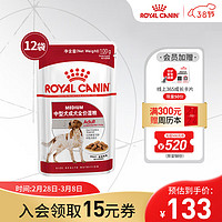 ROYAL CANIN 皇家 狗粮（Royal Canin）零食罐头全价主食湿粮软包中型犬成犬粮通用 100gX12