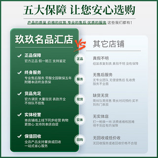 劳力士（ROLEX）女表蚝式恒动系列自动机械表径31mm夜光显示时尚手表瑞士腕表 黄盘31表径m277200-0005